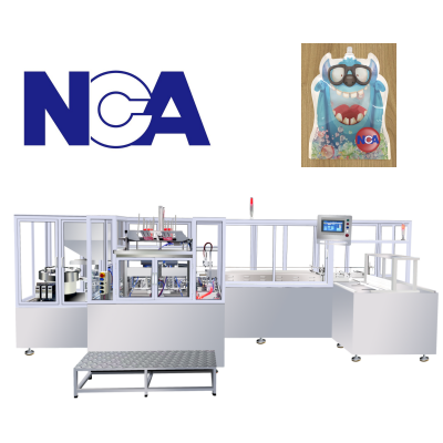 NCA1604F 软包装袋自动装嘴封口机