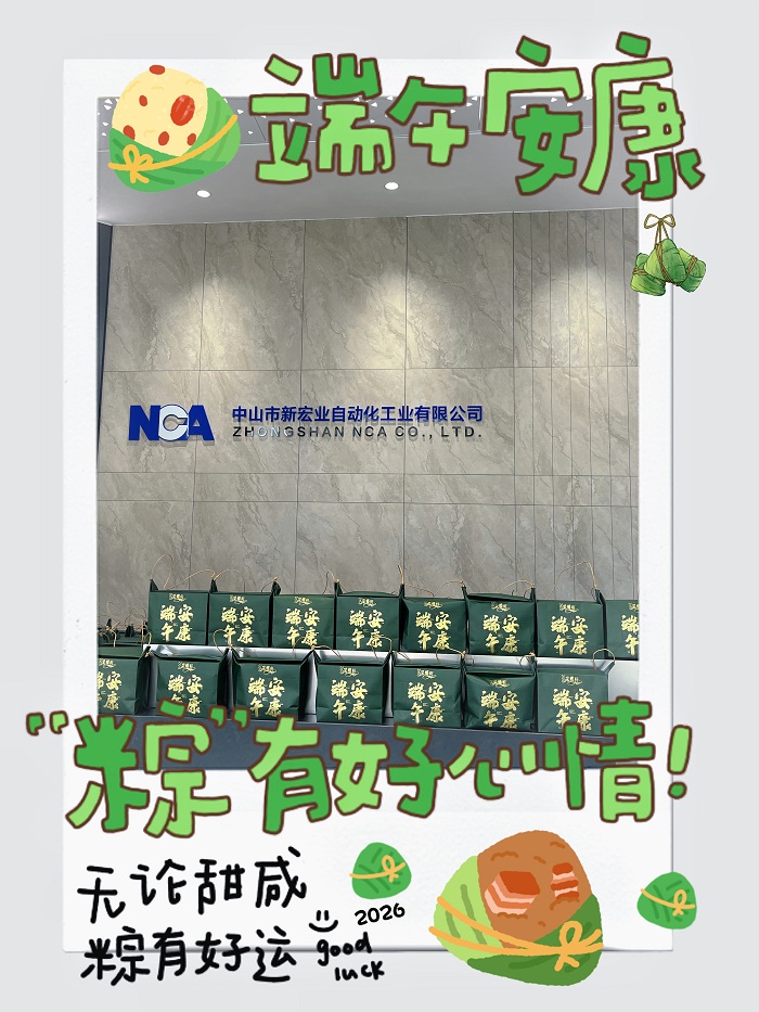 微信图片_20260617120750_604_52