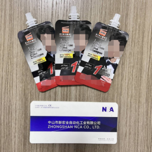 NCA1604E-150型 软包装袋自动装嘴封口机