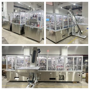 NCA1609B 软包装袋自动装嘴封口机